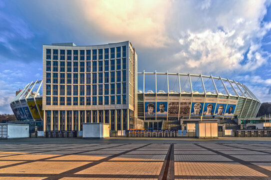 View Of The Olimpiyskiy National Sports Complex From The Troyitska Square. Kyiv, Ukraine