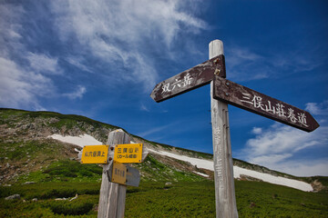 northern alps trekking, kasagatake, washibadake, suishodake, kurobegorodake  北アルプス笠ヶ岳、鷲羽岳、水晶岳、黒部五郎岳縦走登山 