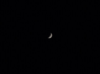 Moon in the sky
