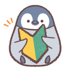 初心者マークとペンギンヒナ