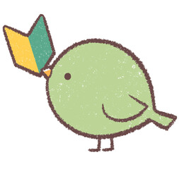 初心者マークと緑色の小鳥