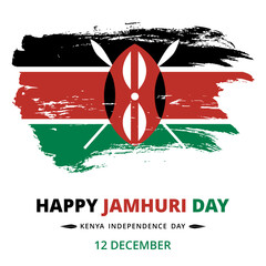Happy Jamhuri Day Banner, Kenya Independence Day. Vector