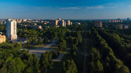 Morning in the city park. Shooting with a tilt-shift lens