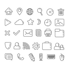 A set of icons for computer

