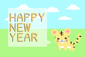 年賀状素材　草原を散歩する虎