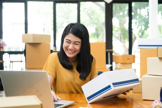 Online Seller and Online Business Concept. - Powered by Adobe