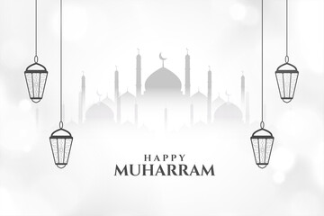 happy muharram islamic card with mosque and lanterns