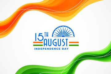 15th august independence day of india wavy flag background - obrazy, fototapety, plakaty