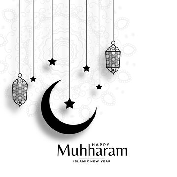 traditional muharram islamic new year moon and stars background