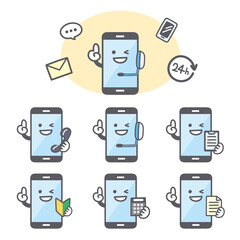 スマホのキャラクターのお問い合わせに関する表情セット