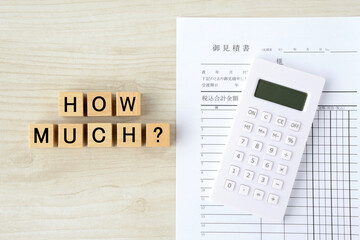 見積書と値段の問いかけメッセージ