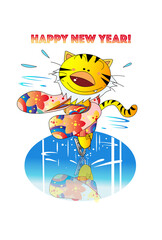 寅の年賀状テンプレート,アイススケートと晴れ着の虎