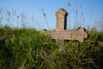 An old abandoned cemetery of those killed in the cholera epidemic. Ukraine.