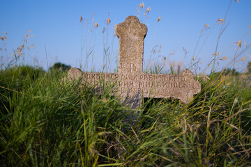 An old abandoned cemetery of those killed in the cholera epidemic. Ukraine.