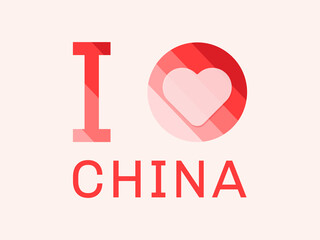 I Love China with heart shape Vector