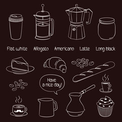 Coffee shop, cafe and vendors decoration. Vector set. Isolated cartoon items on brown background. For Caps, bowls, paper cups, bakery and other stuff. 