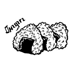 Onigiri. Rice bowl in nori seaweed. Traditional japanese fast food. Bento lunch. Vintage retro style.