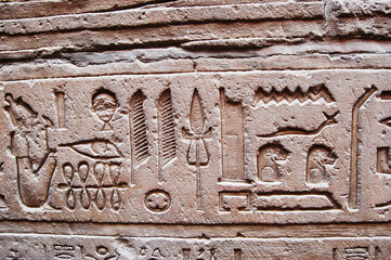 Ancient wall, hieroglyphs