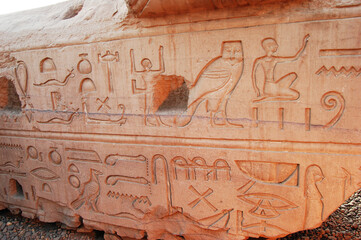 Ancient wall, hieroglyphs