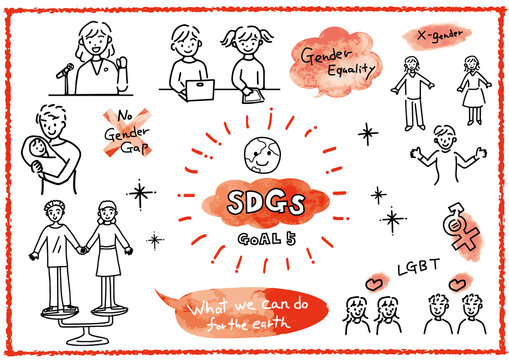 SDGs目標5「男女平等」イメージのイラストセット