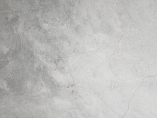Fototapeta premium Cement wall background, not painted in vintage style