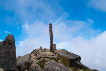 大分県の紅葉のくじゅう連山の風景  Mt.Kujyu range scenery of autumn leaves in Oita Prefecture 