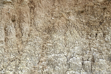 Obraz na płótnie Canvas Dry and cracked earth