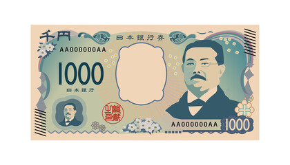 新デザインの1000円紙幣のイラスト