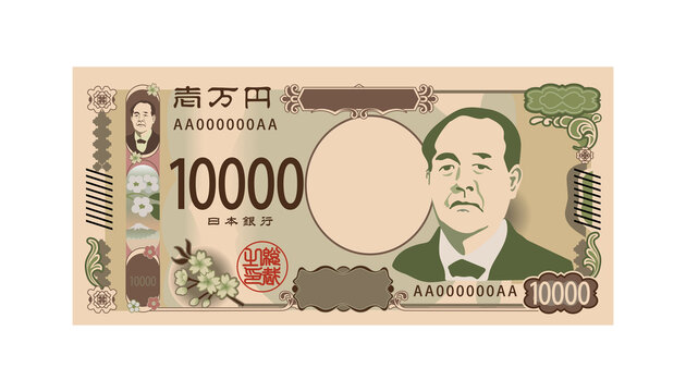 5千円札 Images Browse 61 Stock Photos Vectors And Video Adobe Stock