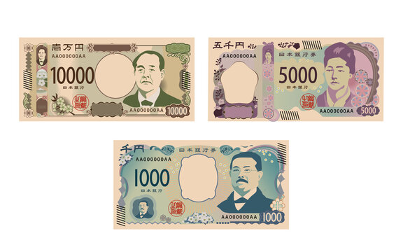 5千円札 Images Browse 61 Stock Photos Vectors And Video Adobe Stock