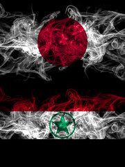 Smoke flags of Japan, Japanese and Arabistan, Democratic Revolutionary Front for the Liberation of Arabistan