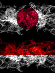 Smoke flags of Japan, Japanese and Germany Hesse, civil, region