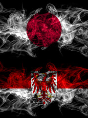 Smoke flags of Japan, Japanese and Germany, Brandenburg