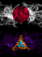 Smoke flags of Japan, Japanese and Japan, Japanese, Kamoenai, Hokkaido, Shiribeshi, Subprefecture