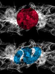 Smoke flags of Japan, Japanese and Japan, Japanese, Nagasaki Prefecture