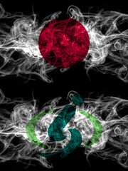 Smoke flags of Japan, Japanese and Japan, Japanese, Saitama