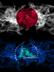 Smoke flags of Japan, Japanese and Organizations, Pacific Community