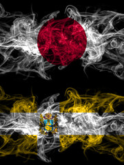 Smoke flags of Japan, Japanese and Russia, Russian, Stavropol Krai