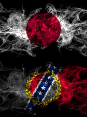 Smoke flags of Japan, Japanese and United States of America, America, US, USA, American, Montgomery, Alabama