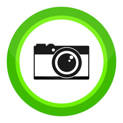 The camera. Permission to take photos. Ban on taking photos.