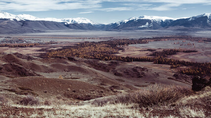 View of the foothills mountains of Altai Republic, Russia.