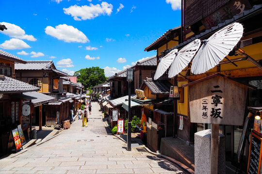 二寧坂 二年坂 京都の街並み 観光 Stock Photo Adobe Stock