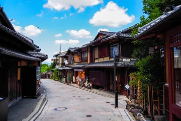 Fotobehang Kyoto stadsgezicht straat © beeboys