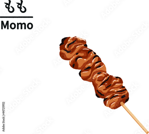 もも肉 タレ の焼き鳥イラスト Yakitori Wall Mural Yakito Osamuraisan