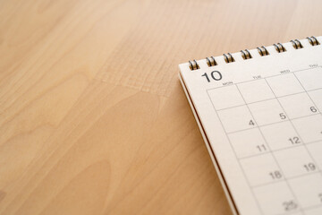 10月のカレンダー