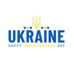 Ukraine. Happy Independence day. Vector banner with blue and yellow hearts, trident symbol and text Ukraine. Patriotic holiday template.Constitution day.