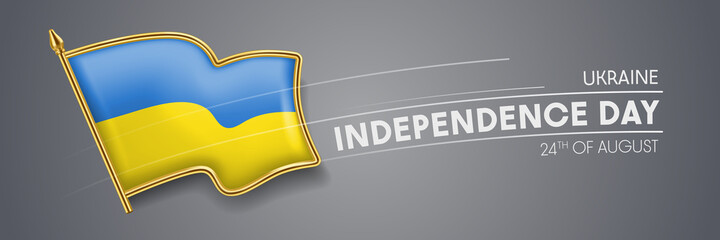 Ukraine independence day vector banner, greeting card.