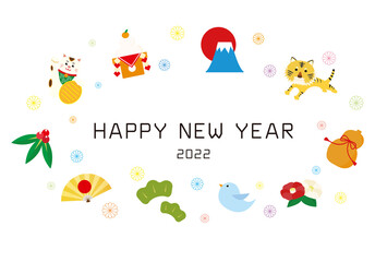 2022年　寅年の年賀状