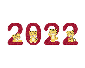 2022寅年の文字イラスト素材