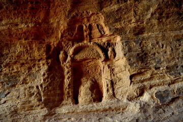 Ancient hill carving spotted in Al Ula saudi arabia